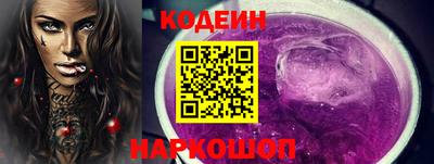 мяу мяу мука Свободный