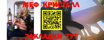 ПСИЛОЦИБИНОВЫЕ ГРИБЫ Севастополь