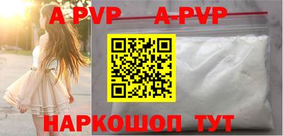кокаин колумбия Северобайкальск