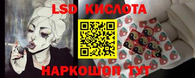 кокаин колумбия Северобайкальск