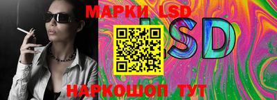 мяу мяу мука Свободный