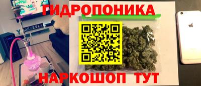 кокаин колумбия Северобайкальск
