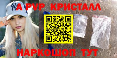 кокаин колумбия Северобайкальск