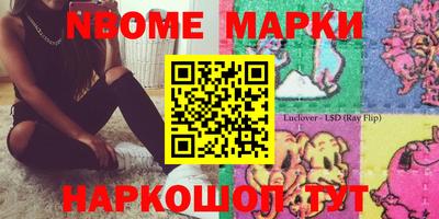 кокаин колумбия Северобайкальск