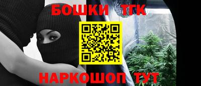 кокаин колумбия Северобайкальск