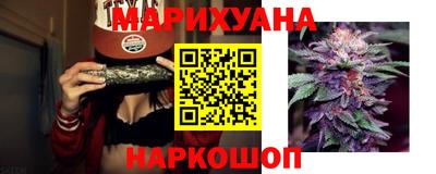 кокаин колумбия Северобайкальск