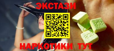 кокаин колумбия Северобайкальск