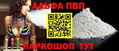 мяу мяу мука Свободный