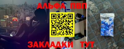 ПСИЛОЦИБИНОВЫЕ ГРИБЫ Севастополь