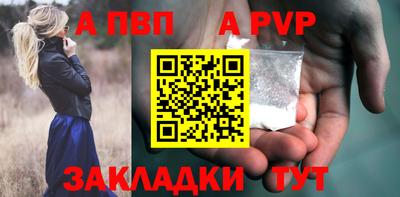 кокаин колумбия Северобайкальск