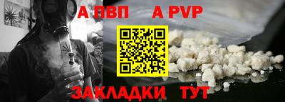 ПСИЛОЦИБИНОВЫЕ ГРИБЫ Севастополь