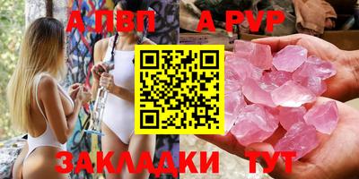 кокаин колумбия Северобайкальск