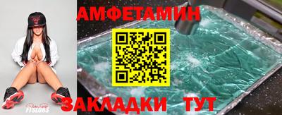 мяу мяу мука Свободный