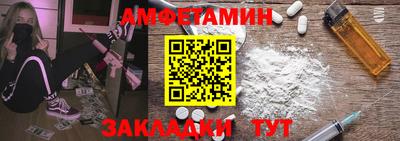 кокаин колумбия Северобайкальск