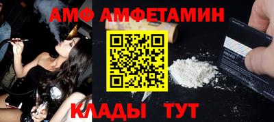 кокаин колумбия Северобайкальск