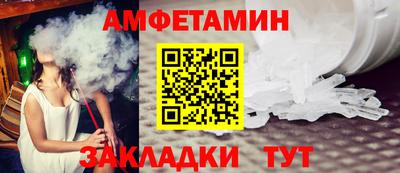 мяу мяу мука Свободный