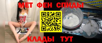 мяу мяу мука Свободный