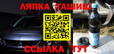 кокаин колумбия Северобайкальск