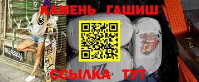 кокаин колумбия Северобайкальск