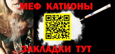 кокаин колумбия Северобайкальск