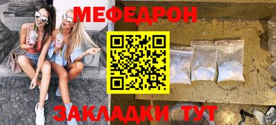 ПСИЛОЦИБИНОВЫЕ ГРИБЫ Севастополь