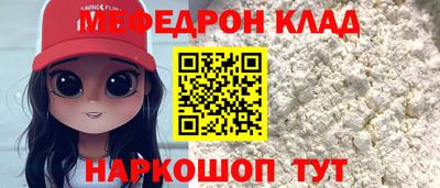 ПСИЛОЦИБИНОВЫЕ ГРИБЫ Севастополь